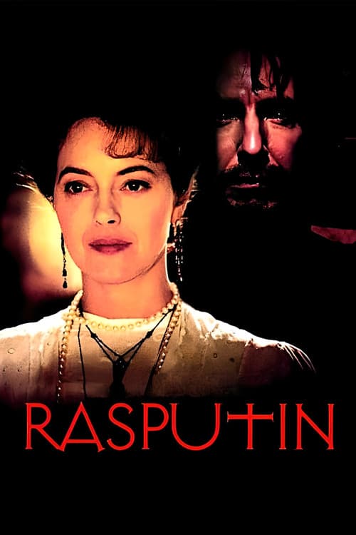 Rasputin