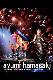 ayumi hamasaki COUNTDOWN LIVE 2016-2017 A Just the beginning -20-
